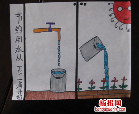 摄影_700字