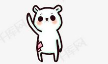 对诱惑挥手说再见_650字