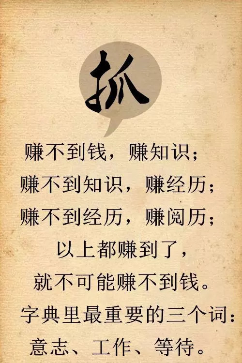 为什么今天这么幸运_500字