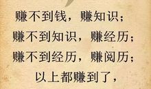 今天怎么这么幸运_500字