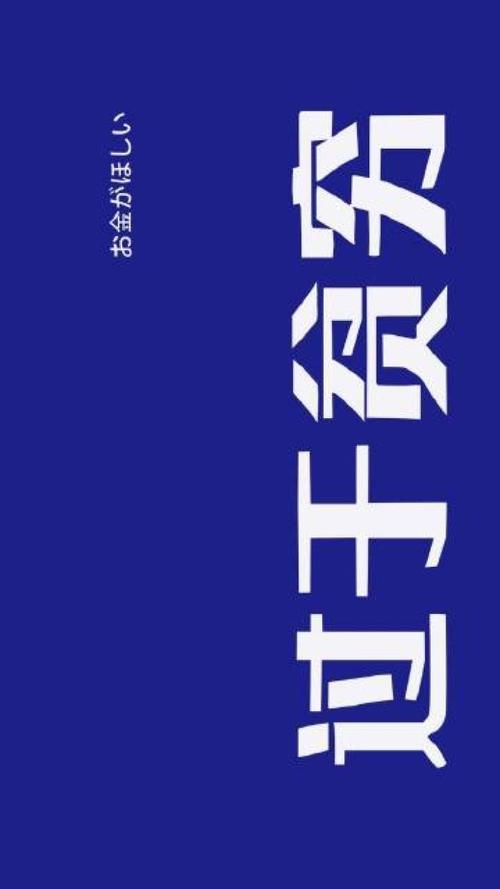 蓝色，我喜欢的颜色_700字