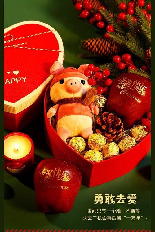 圣诞前夕作文：圣诞前夕Gifts_500个单词