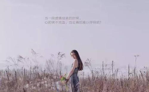 麻烦自己