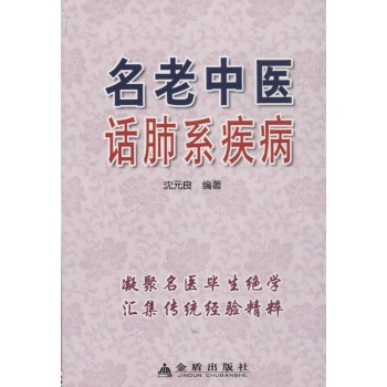 精神障碍_350个单词