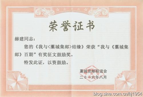 四月份征集有奖征文：请让母亲永远年轻_1500字
