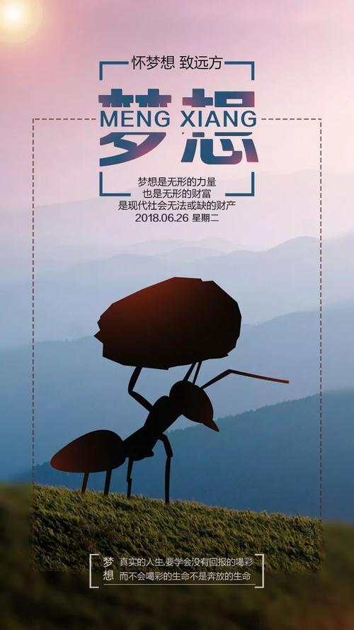 生活·自然·美容_750词