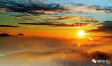 披荆斩棘，迎接黎明