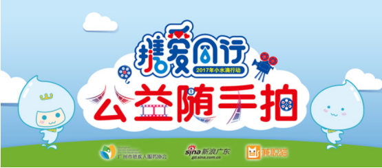 _900字左右的真善美