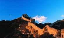 雄伟的长城_700字