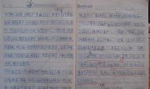 关于低碳生活的作文：惊悚的低碳生活_800字