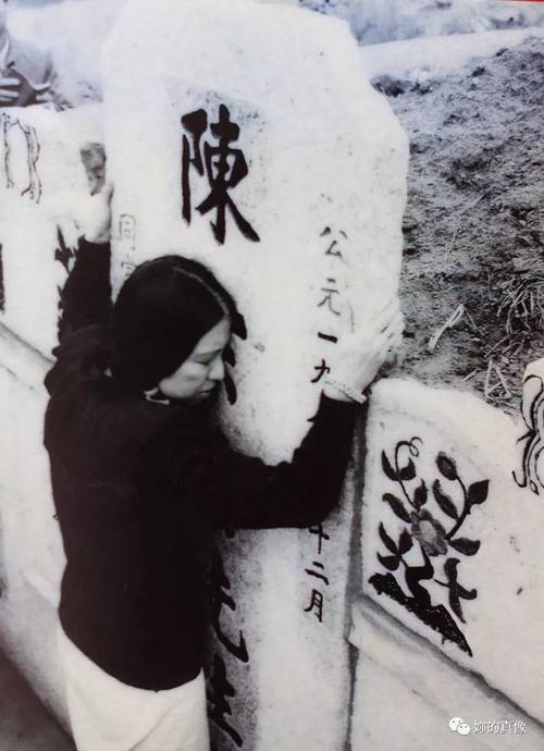 我在三毛度过的日子