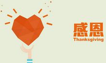 生活需要帮助_800字