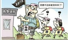 与十年后的自己有个约定