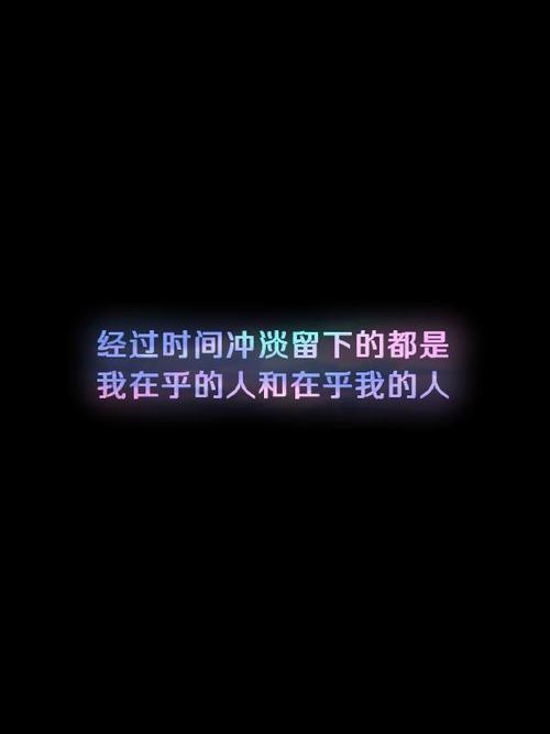 谢谢你爱我远方