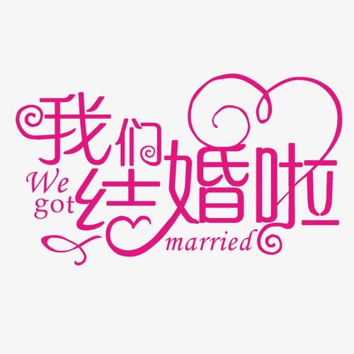 妈你认识你女儿吗_650字