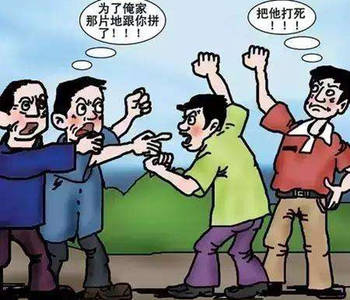 不要说不