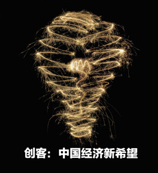承载梦想_400字