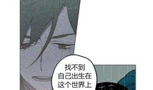 让我们为自己活下去