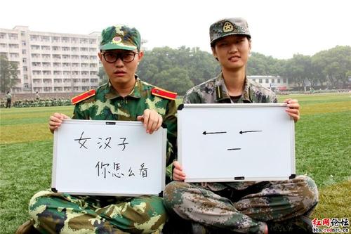 教练，我想告诉你_500字