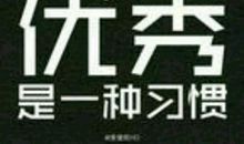 寻找不寻找_750字