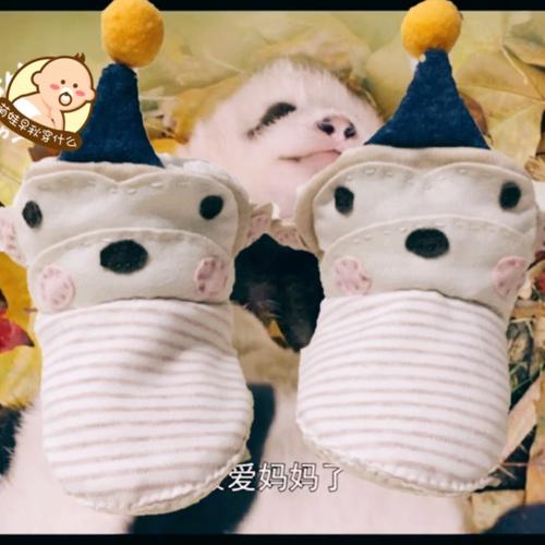 深爱