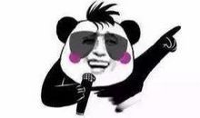 【每日天气】雨天_150字