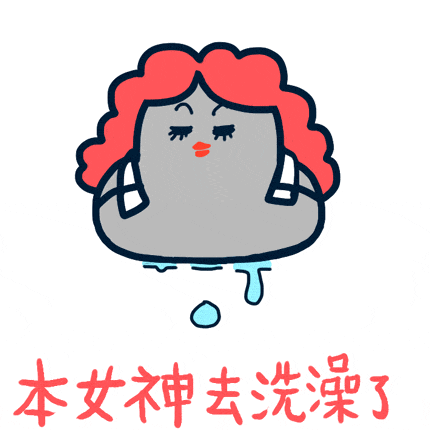[每日天气]今天在下雨_150个单词