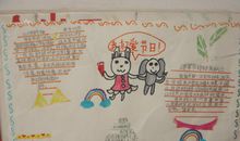 关于七夕的作文：遗忘在七夕前的歌_200字