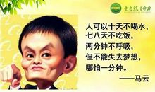 [7月渴望]我渴望回到六岁那年_1000字