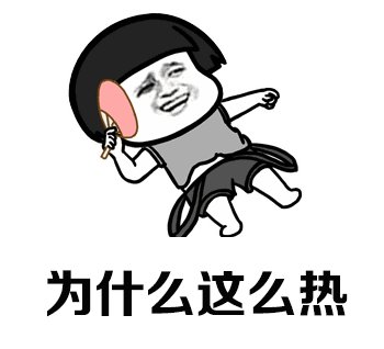 【每日天气】突然变天空_350字