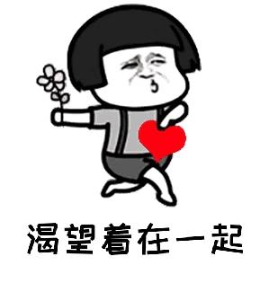 [7月的向往]我很想成为一个snow_900字