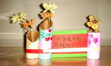 今天我做“小老师”_1200字