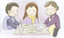 年味都去哪儿了