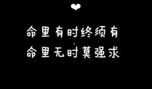 深夜聆听淡淡的忧伤_900字