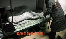 小事见真情_750字