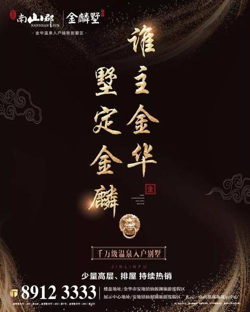 给灵魂一天_1200个单词