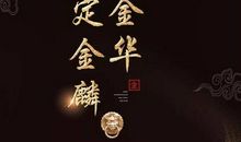 给心灵放一天假_1200字