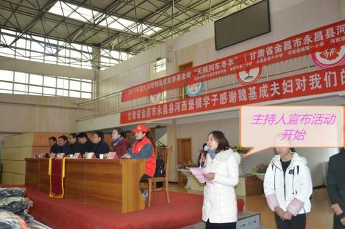 一点点仁慈会集爱