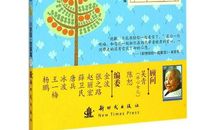 冰心文学大赛作品：我探索我快乐