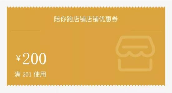 一月份征集有奖征文：拥挤的站点_500个单词