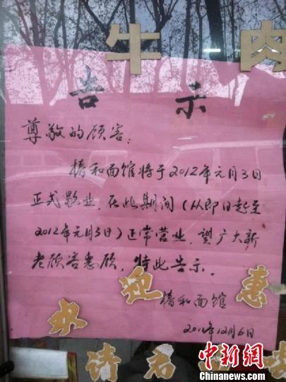 品味南京成分