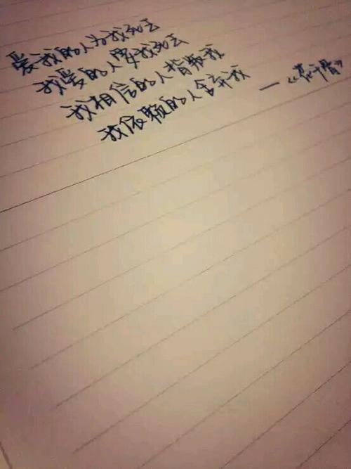 给表弟的信_550个单词