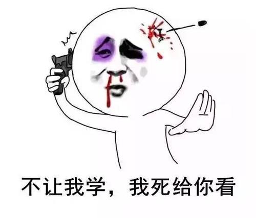 我父母的爱_550字