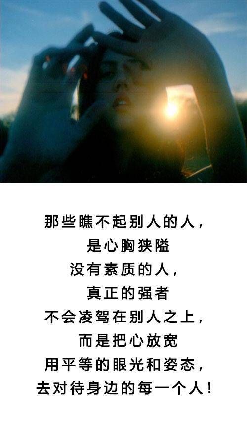最感人的句子