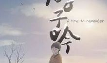 如果妈妈老了_150字