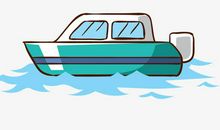 大轮船和小汽艇