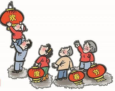一年的味道在哪里？