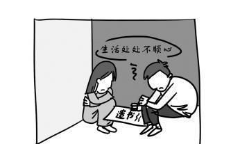 儿辛苦了