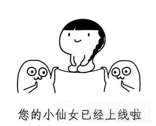 现在和未来