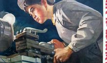 成功来自于精益求精